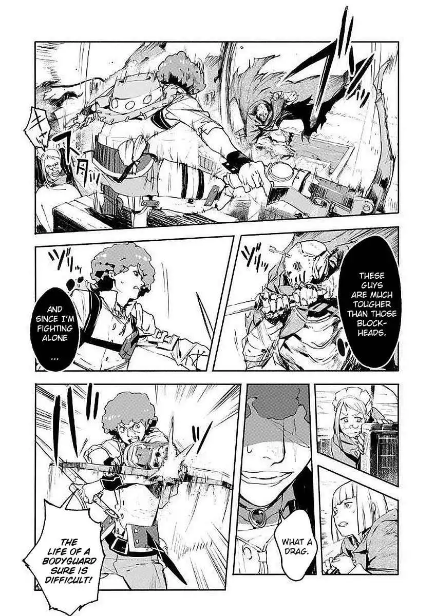 Shingeki no Bahamut: Twin Heads Chapter 2 25